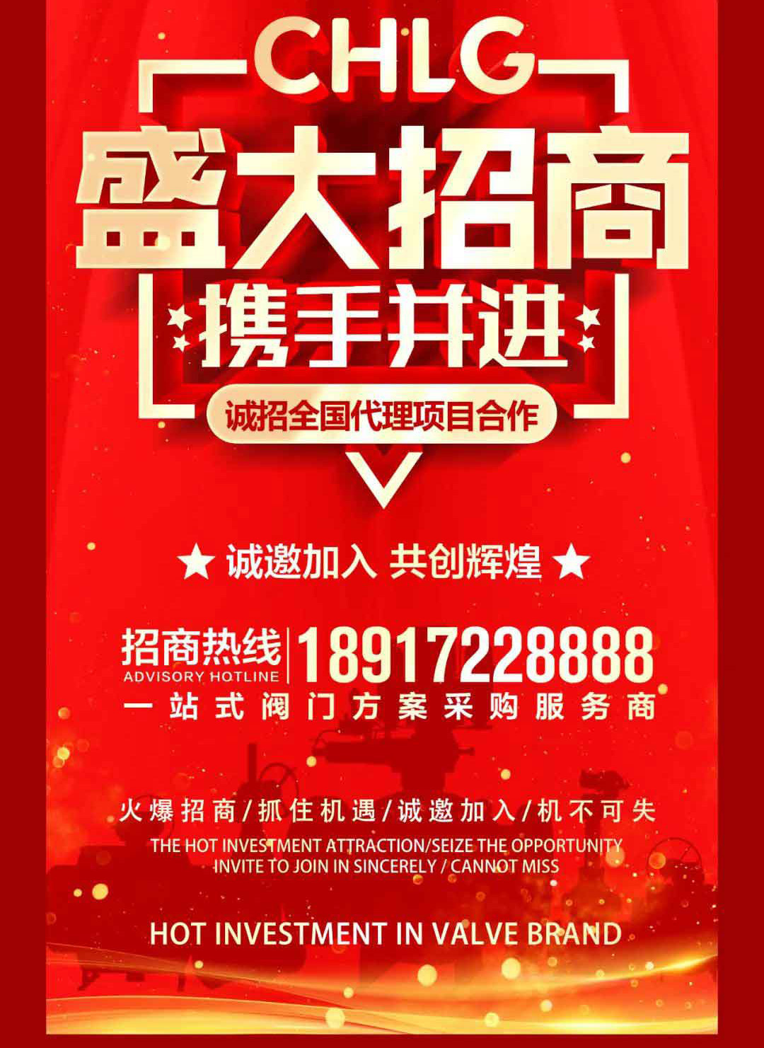 亿万先生MR(中国)首页官网登录